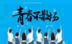 培训结业上讲话稿模板8篇