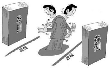 纪律安全教育演讲稿6篇