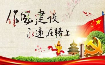 纪律月工作总结推荐6篇