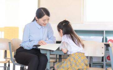 教师职称晋档申请书优秀6篇