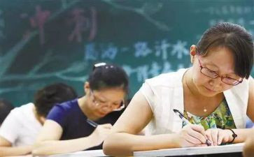 教师职称晋档申请书最新6篇