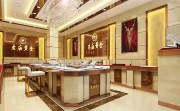 五金店工作总结6篇