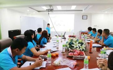 业务技能培训心得体会6篇
