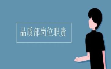 技能岗工作总结通用8篇