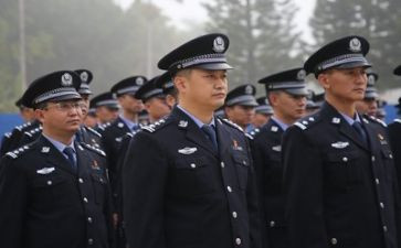 警察节总结报告8篇