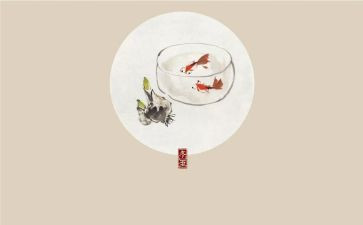 节气作文8篇