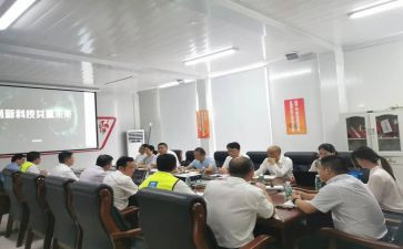 总经理助理的述职报告推荐7篇