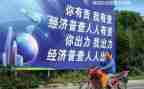 四经普工作情况汇报材料6篇
