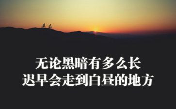 牛的精神心得体会优质6篇