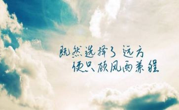 新时代劳动精神的心得体会5篇