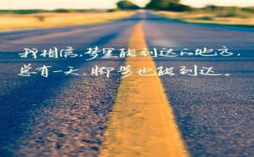 牛的精神心得体会7篇