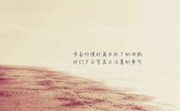 2023劳模精神心得体会7篇
