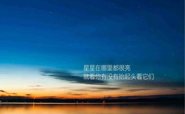 谈劳模精神的心得体会800字7篇