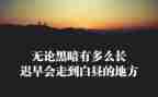 学工匠精神的心得体会优质6篇
