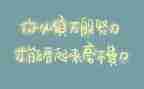 工匠精神,心得体会优秀6篇