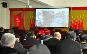 受警示教育心得体会优质7篇