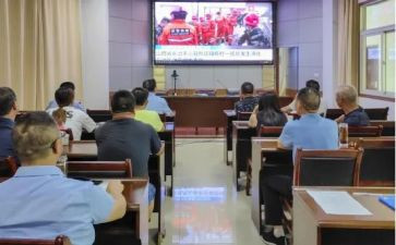 中学生警示教育心得体会7篇