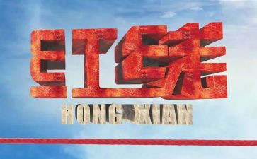 观看教育警示片心得体会8篇
