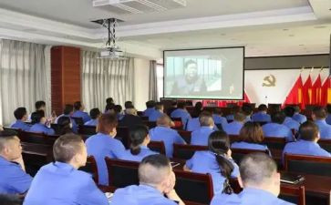 受警示教育心得体会精选7篇