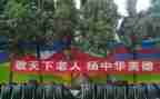 以敬为题作文600字优秀5篇