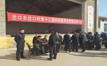 高中竞选学生会演讲稿精选5篇