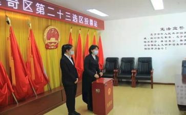 竞选学生干部演讲稿8篇