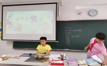 竞选班长演讲稿400字6篇