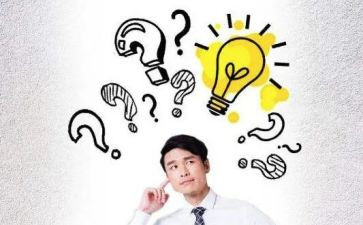 教学经验及心得体会5篇