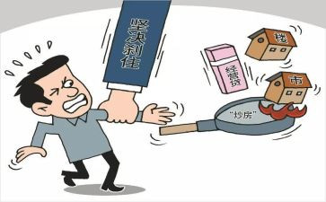 公司月经营总结报告6篇