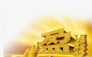 金融客服工作总结5篇