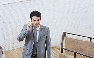 尽职调查工作报告6篇