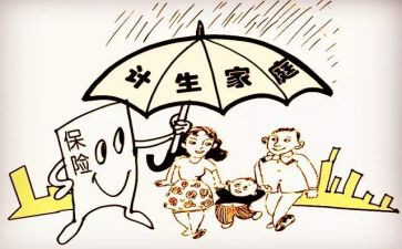 个人计生工作总结模板5篇