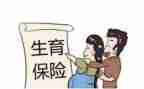 计生协会工作总结6篇