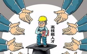 技术员个人总结工作总结模板5篇