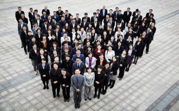 爱集体演讲稿8篇