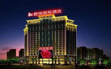 2024酒店工程部工作总结6篇