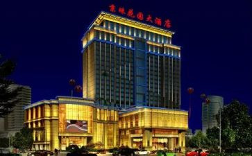 2024酒店工程部工作总结参考6篇