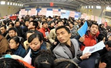 大学就业心得体会800字6篇