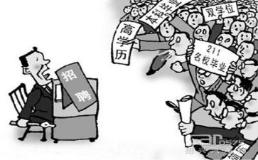 幼师就业自我鉴定8篇