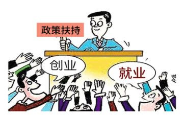 系就业工作总结参考7篇