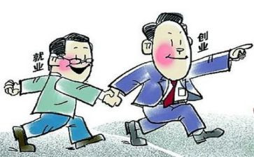 就业组调研报告范文7篇