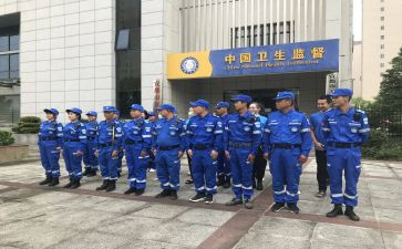 救援队2024年工作计划5篇