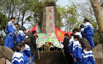 小学清明祭英烈演讲稿6篇