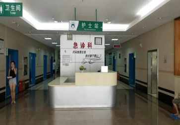 急诊科述职报告推荐8篇