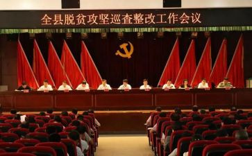 局工会工作总结5篇