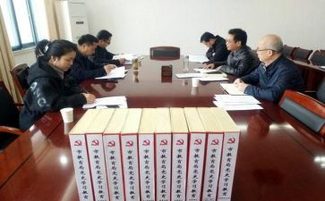 局工会工作总结精选8篇