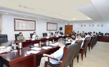 局科室工作总结最新5篇