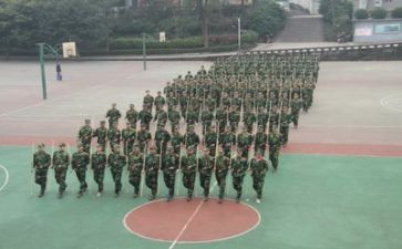 领导军训讲话稿优质5篇