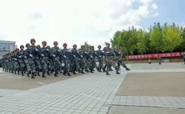 军训50心得体会通用8篇