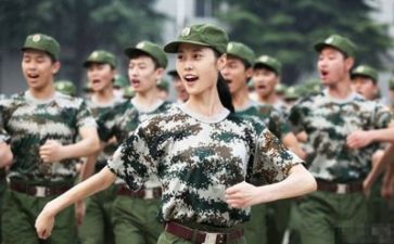 军训总结报告范文8篇